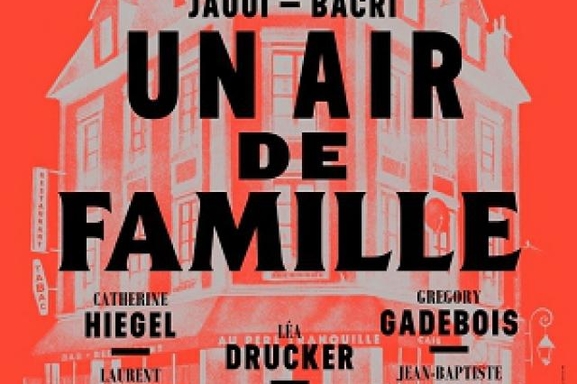 Léa Drucker dans une nouvelle adaptation d’Un air de famille, mis en scène par Agnès Jaoui ! Remportez vos places !