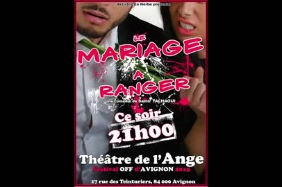 Le mariage à ranger teaser