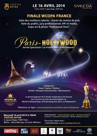 Participez au plus grand concours international Paris-Hollywood !